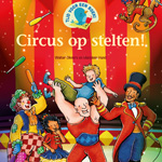 Circus op stelten! (M4) – ZNU Deltas Circus op stelten! (M4) - ZNU Deltas
